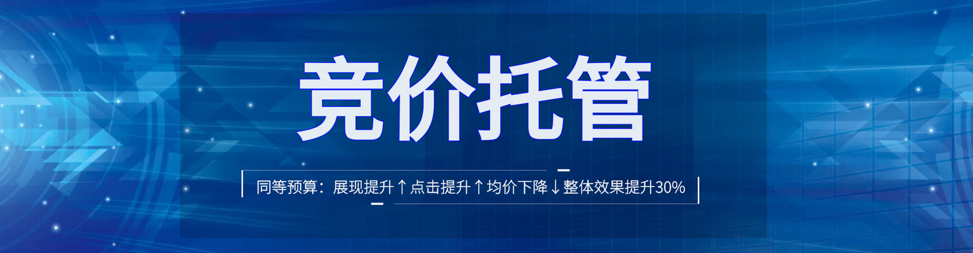 麻章sem怎么做